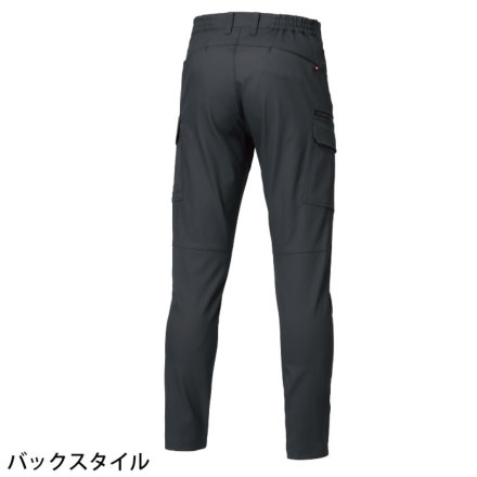 バートル] 1912 カーゴパンツ(ユニセックス) ☆2025-26秋冬/新商品