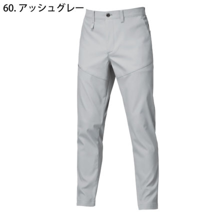 バートル] 1913 パンツ(ユニセックス) ☆2025-26秋冬/新商品☆ 【大