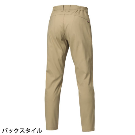 バートル] 1913 パンツ(ユニセックス) ☆2025-26秋冬/新商品☆ 【大