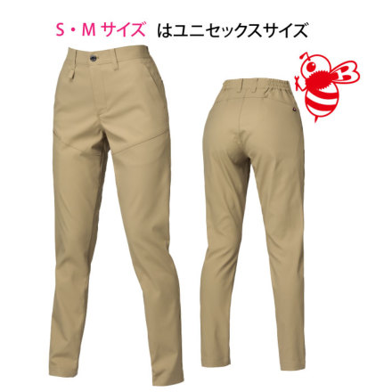 バートル] 1913 パンツ(ユニセックス) ☆2025-26秋冬/新商品☆ 【大