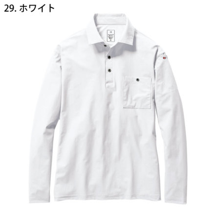 バートル] 235 長袖シャツ(ユニセックス) 【大サイズ】