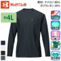 Burtle(バートル)245 バリエーション Burtle(バートル)245 バリエーション