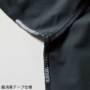 Burtle(バートル)245 長袖Tシャツ 詳細 Burtle(バートル)245 長袖Tシャツ 詳細