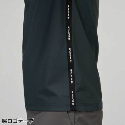 バートル] 247 ショートTシャツ (ユニセックス) 【大サイズ】
