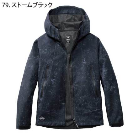 バートル] 3190 フーデッドジャケット(ユニセックス) 【大サイズ