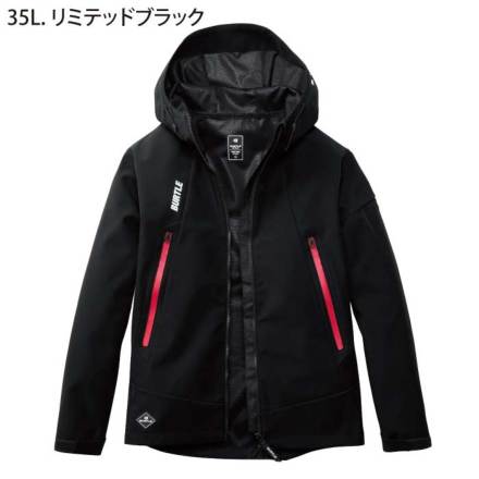 バートル] 3190 フーデッドジャケット(ユニセックス) 【大サイズ