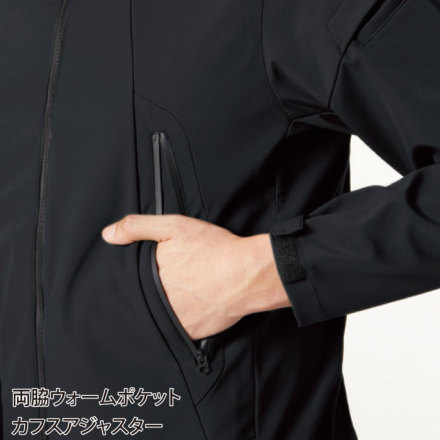 バートル] 3190 フーデッドジャケット(ユニセックス) 【大サイズ