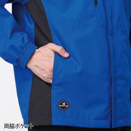 バートル] 3250 ジャケット(ユニセックス) 【大サイズ】 ☆2025-26秋冬