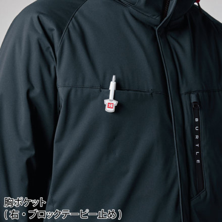 バートル] 3260 ストレッチフーディ防寒ジャケット(ユニセックス) 【大