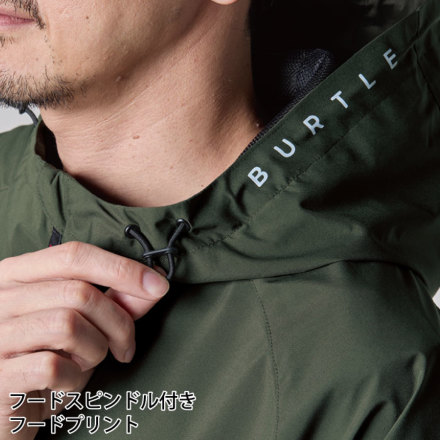 バートル] 480 フーディジャケット(ユニセックス) 【大サイズ】
