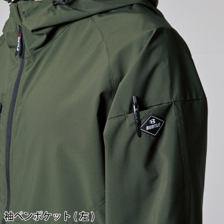 バートル] 480 フーディジャケット(ユニセックス) 【大サイズ】