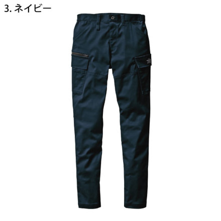 バートル] 482 カーゴパンツ(ユニセックス) ☆2024春夏/新商品☆【大