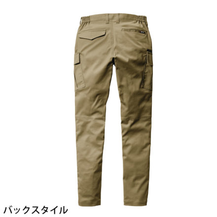 バートル BURTLE 5502 LL カーゴパンツ 23 カーキ 6枚セット Burtle-b-482-s-01-dl.jpg