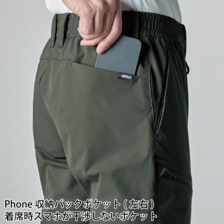 バートル] 483 エアーテックパンツ(ユニセックス) 【大サイズ】 ☆2024