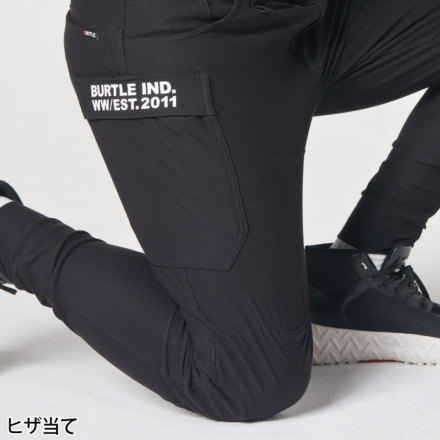 バートル] 492 ジョガーカーゴパンツ(ユニセックス)☆2024春夏