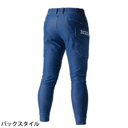 バートル] 493 ジョガーカーゴパンツ(ユニセックス) ☆2024-2025