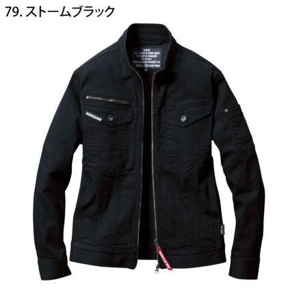 2 Burtle 5011,5012 45, デニムジャケット Lサイズ. BURTLE バートル ジャケット 5001-45 Lサイズ インディゴ