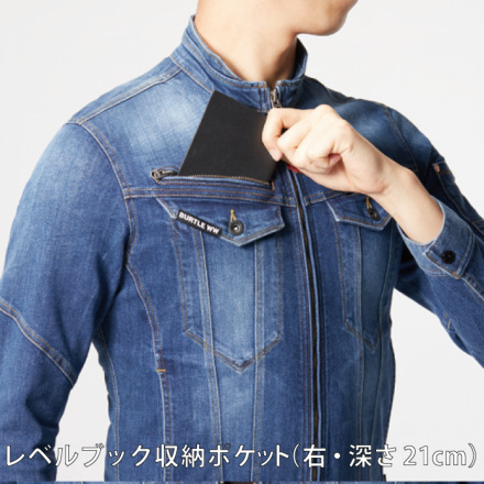ジャケット ユニセックス 5001－45 インディゴ （4L