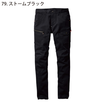 バートル] 5012 ストレッチデニムカーゴパンツ(ユニセックス