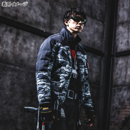 バートル] 5020 防寒ジャケット (ユニセックス) 【大サイズ】