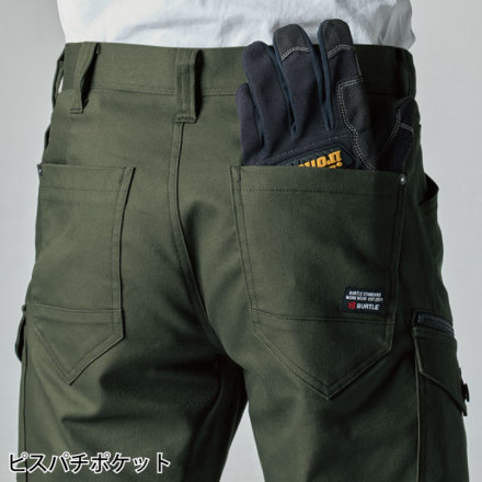 バートル] 5022 カーゴパンツ(ユニセックス） 【大サイズ】