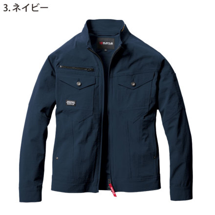複数のロゴ刺繍 MA-1 ボンバー ジャケット – EVISU
