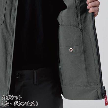 バートル] 5031 ジャケット(ユニセックス) 【大サイズ】 ☆2026春夏