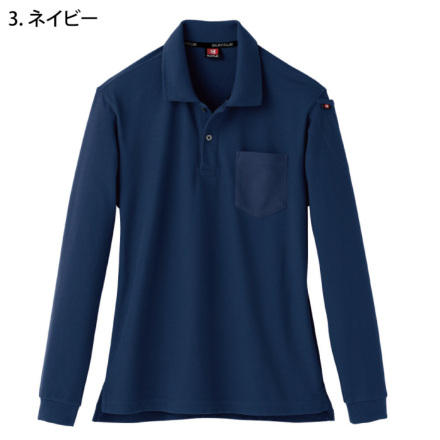 バートル] 505 長袖ポロシャツ【大サイズ】