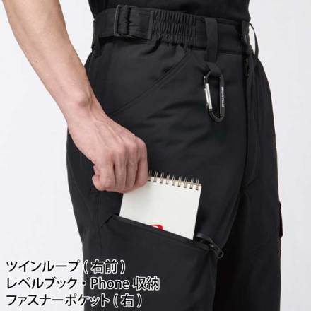 バートル] 5062 防寒パンツ (ユニセックス) 【大サイズ】☆2025-26秋冬