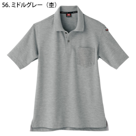 バートル] 507 半袖ポロシャツ【大サイズ】