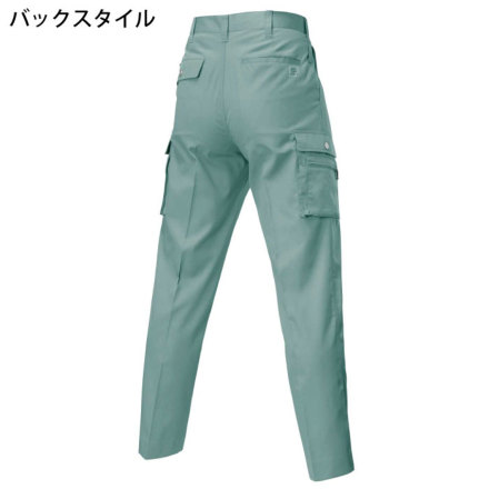 バートル] 605 ツータックカーゴパンツ 【大サイズ】 | 作業服・作業着