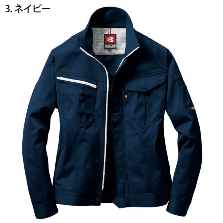 その他 BURTLE 楽天市場】バートル作業服 上下セット 6071 ブルゾン + 6072 カーゴ