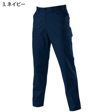 バートル] 6072 カーゴパンツ 【大サイズ】 | 作業服・作業着や