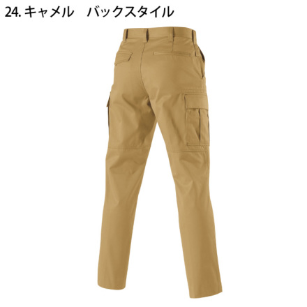 バートル] 6072 カーゴパンツ 【大サイズ】 | 作業服・作業着や