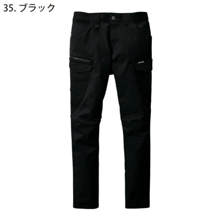 バートル] 6212 カーゴパンツ(ユニセックス) 【大サイズ】
