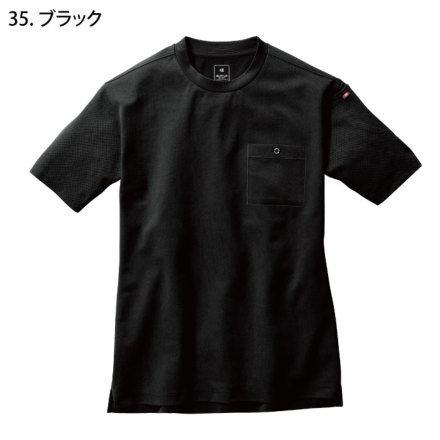 ワコール　リカバリー　半袖シャツ　黒　ユニセックスLサイズ CW-X - ワコール リカバリー半袖シャツ 黒 ユニセックス Lサイズ