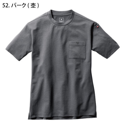 t.h6667さん専用 Kenko（ケンコー） ZXII プロテクター｜ｾﾞｸﾛｽIIﾌﾟﾛﾃｸﾀ-67mm｜[通販