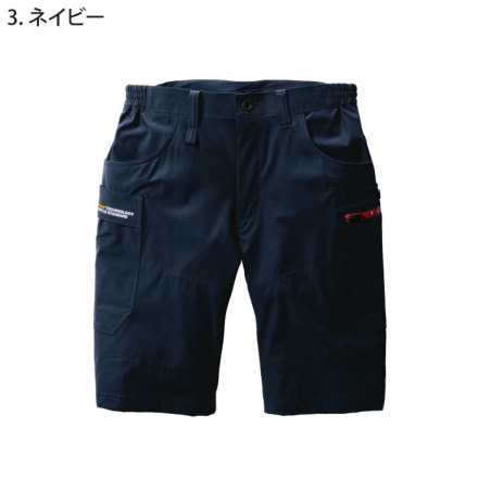 サマー パラシュートパンツ ルーズ ユニセックス 夏 3色 hr9160 THIN SMOOTH JERSEY BALLOON SARUEL PANTS(M Red): S'YTE｜THE
