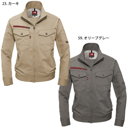 BURTON オリーブ色 ジャケット バートル] 7041 ジャケット(ユニセックス) 【大サイズ】