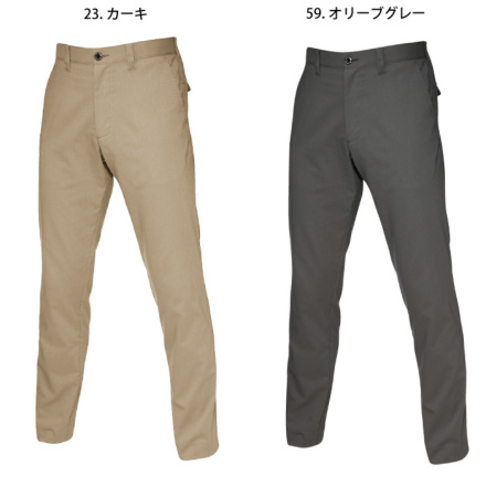 バートル] 7043 ユニセックスパンツ 【大サイズ】