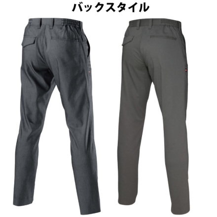 バートル] 7043 ユニセックスパンツ 【大サイズ】