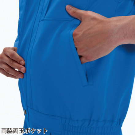 バートル] 7071 ブルゾン 【大サイズ】 | 作業服・作業着や