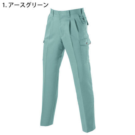 バートル] 7072 ツータックカーゴパンツ 【大サイズ】 | 作業服・作業