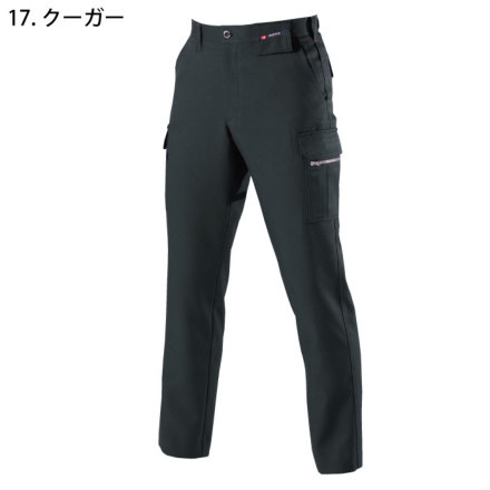 バートル] 7082 カーゴパンツ 【大サイズ】 | 作業服・作業着や