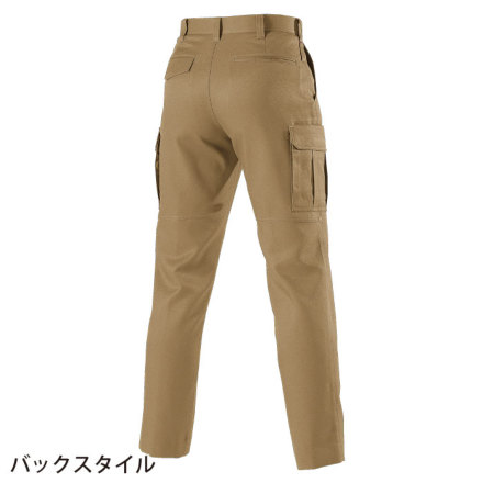 バートル] 7082 カーゴパンツ 【大サイズ】 | 作業服・作業着や
