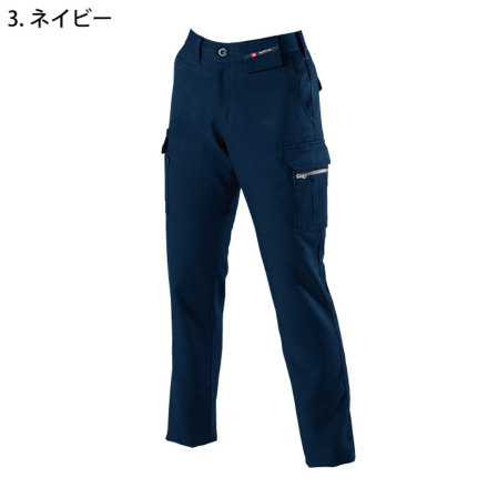 バートル] 7089 レディースカーゴパンツ 【大サイズ】 | 作業服・作業