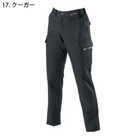 バートル] 7089 レディースカーゴパンツ 【大サイズ】 | 作業服・作業