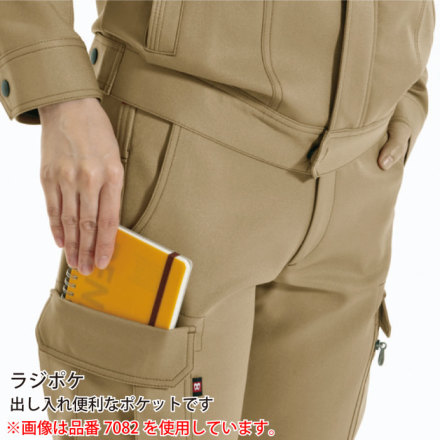 バートル] 7089 レディースカーゴパンツ 【大サイズ】 | 作業服・作業