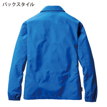 バートル] 710 コーチジャケット (ユニセックス) 【大サイズ】
