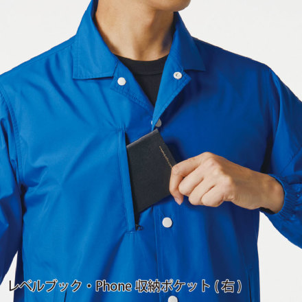 バートル] 710 コーチジャケット (ユニセックス) 【大サイズ】